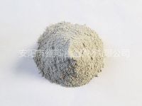 氮化硅鐵的常規(guī)合成方法！