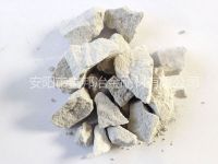 氮化硅的廣泛用途介紹！