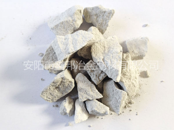 氮化硅在冶金行業(yè)的運(yùn)用悉知！